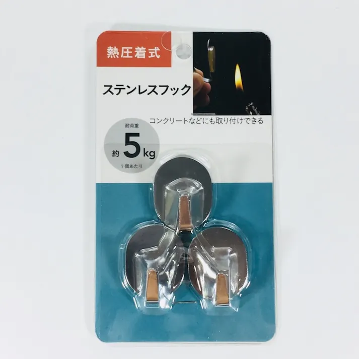 カインズ 熱圧着式フック ステンレス