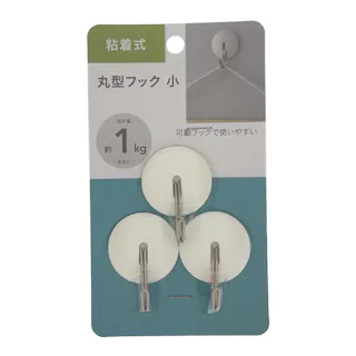 カインズ 粘着式 丸型フック 小 スイングフック
