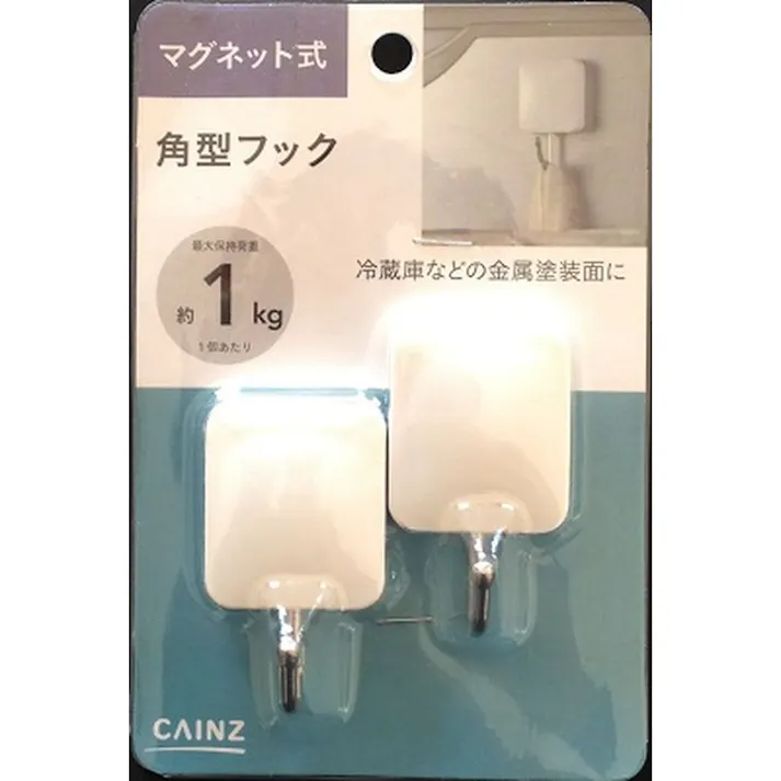 カインズ マグネットフック スクエア