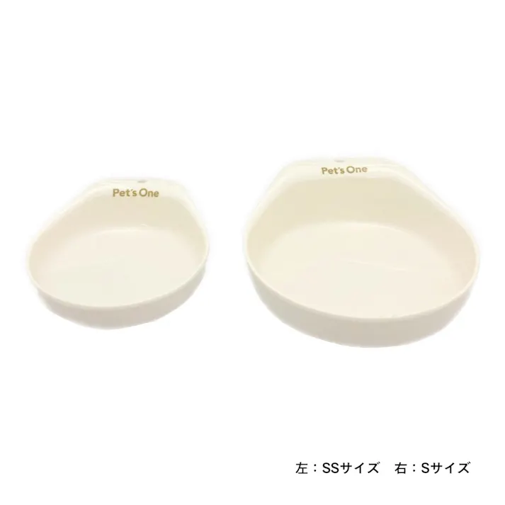 割れにくいペット食器SS(アイボリー)
