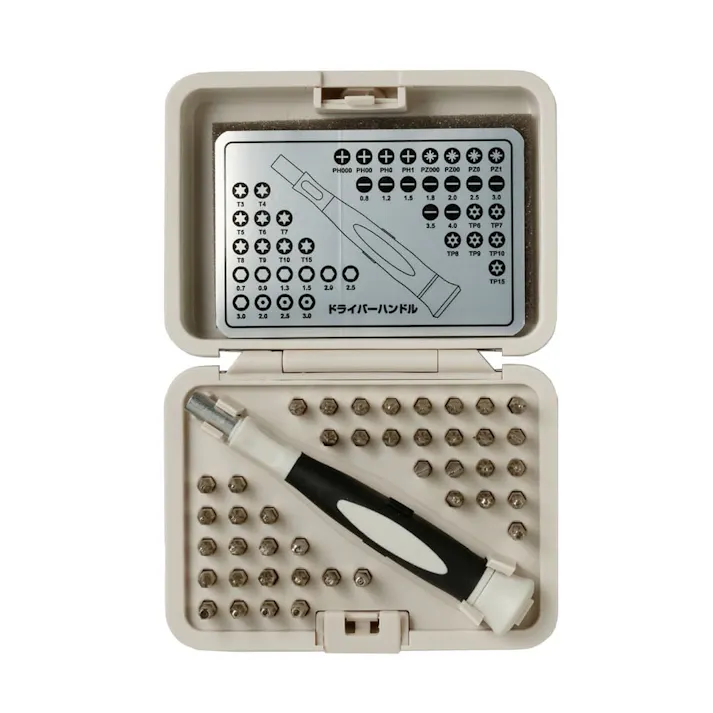 カインズ 精密ビットセット 43個入り