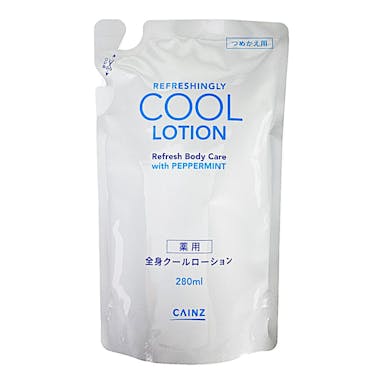 CAINZ 薬用 全身クールローション 詰替 280ml