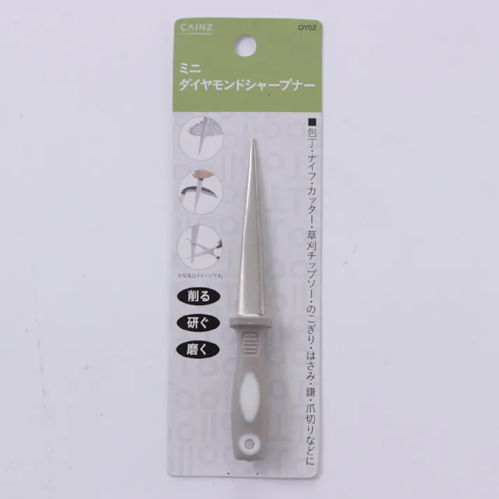 カインズ ミニダイヤモンドシャープナー DY02