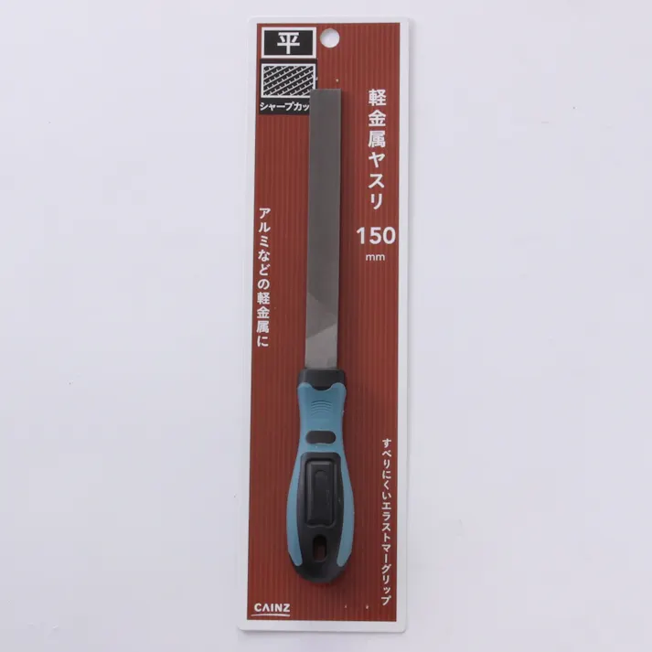 軽金属ヤスリ 150mm 平