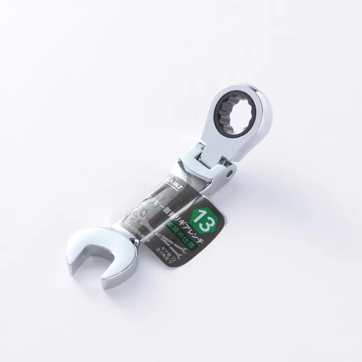 スタビー首振りギアレンチ SFG-13