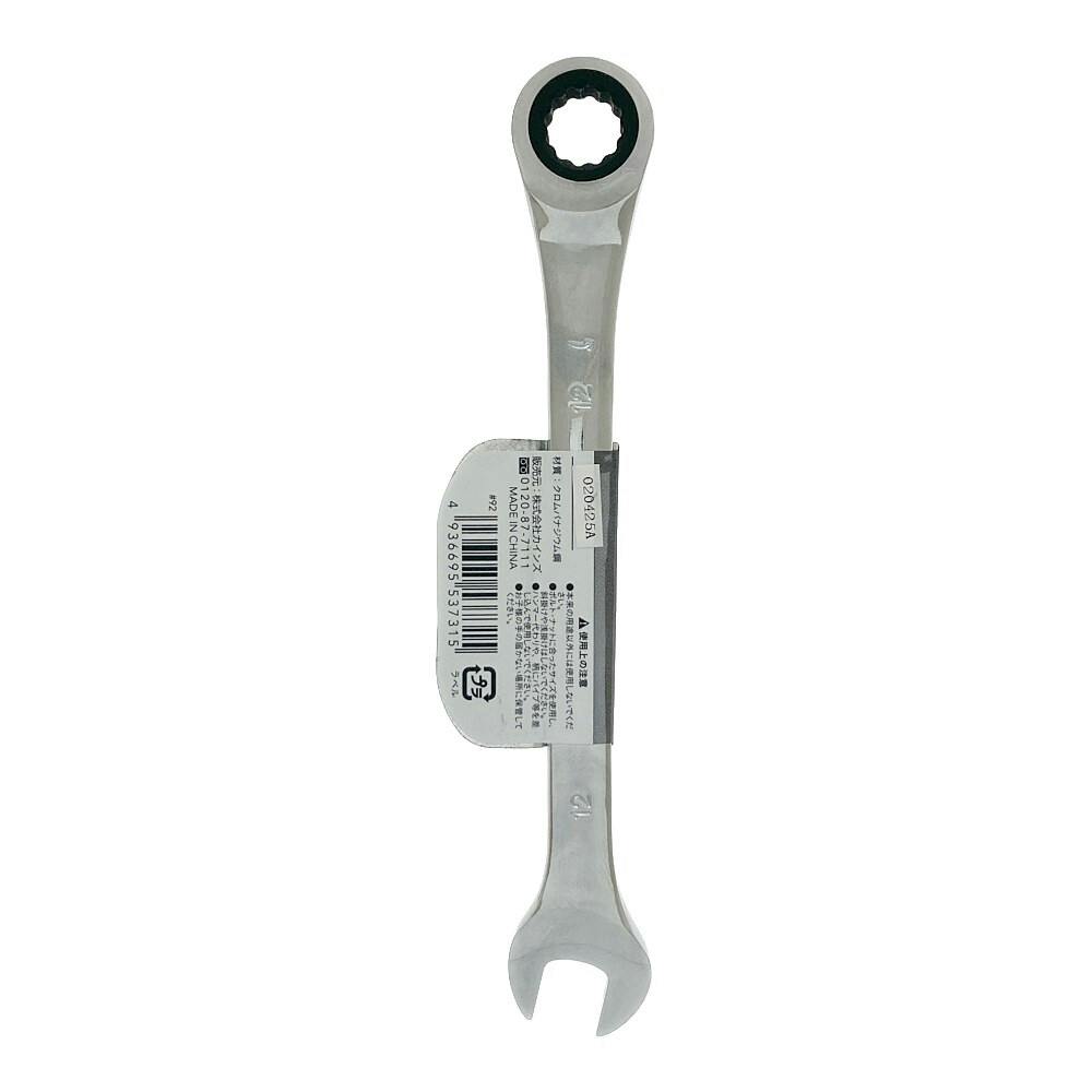 コンブチャクレンズ　4本セット【未使用】 40％OFFセール】CATZ REFLEX Neo CLC40 H4H/L切替タイプ 6000