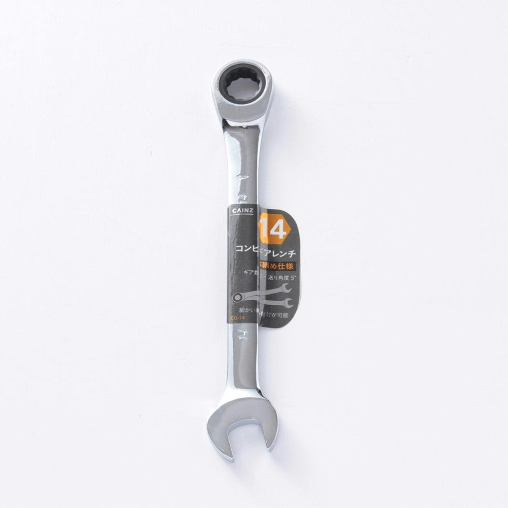コンビギアレンチ CG-14 レンチ コンビギアレンチ CG-14 レンチ