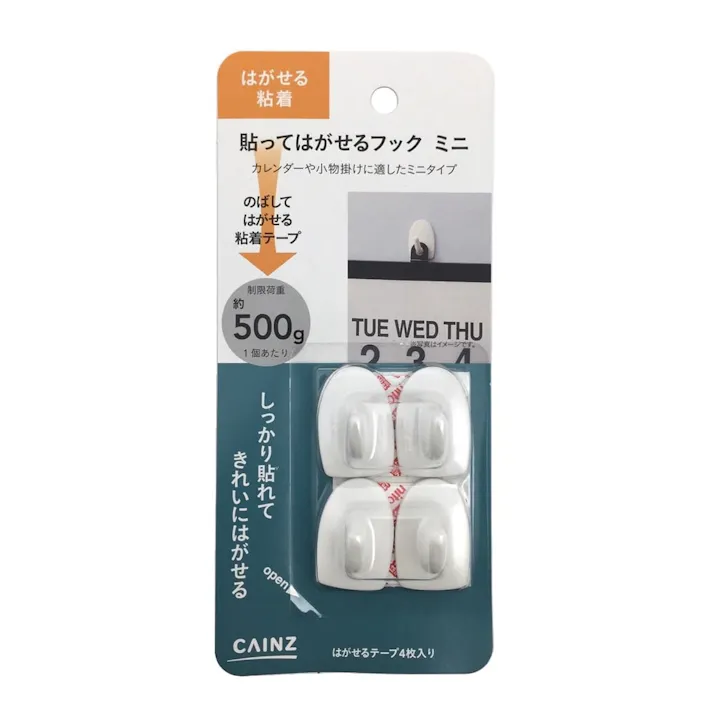 カインズ 貼ってはがせるフック ミニ 4個入