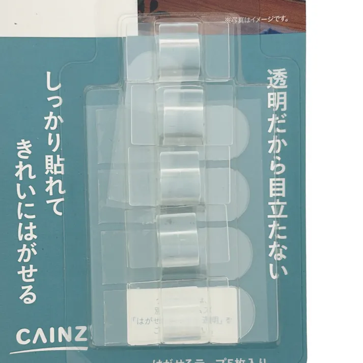 カインズ 貼ってはがせるフック コード止め 5個入