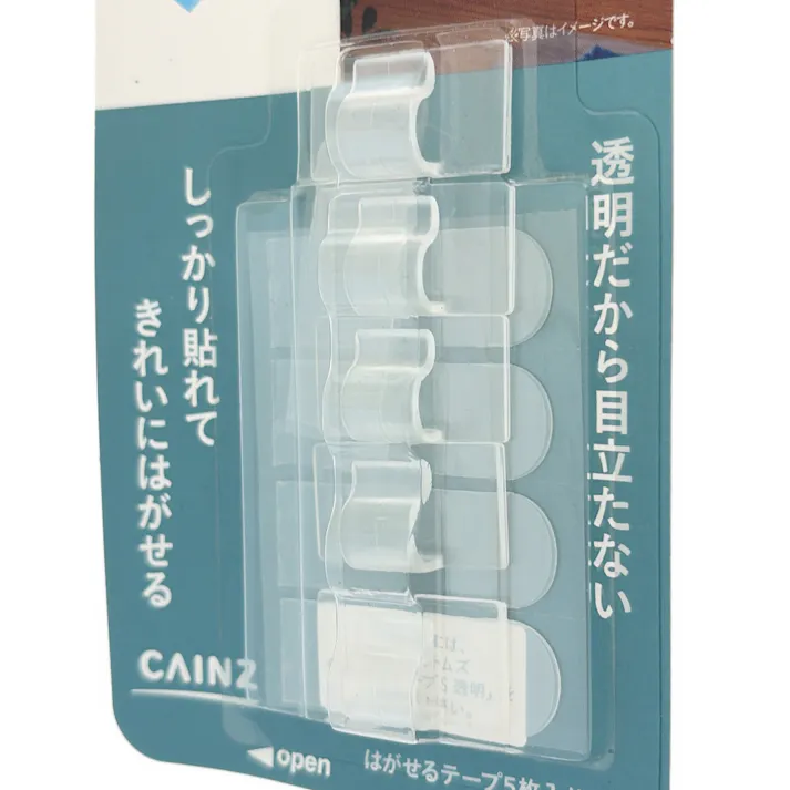 カインズ 貼ってはがせるフック コード止め 5個入