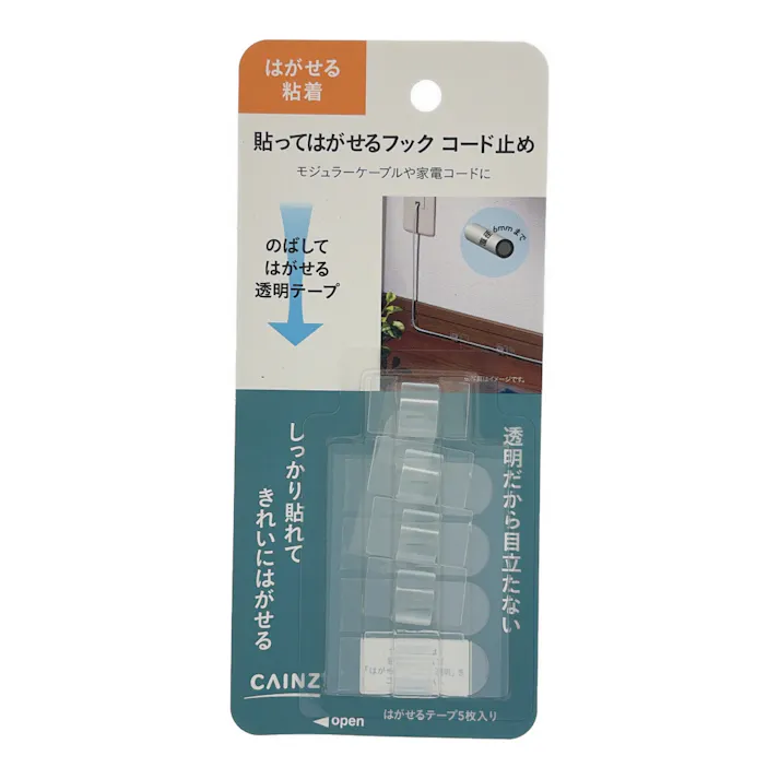 カインズ 貼ってはがせるフック コード止め 5個入