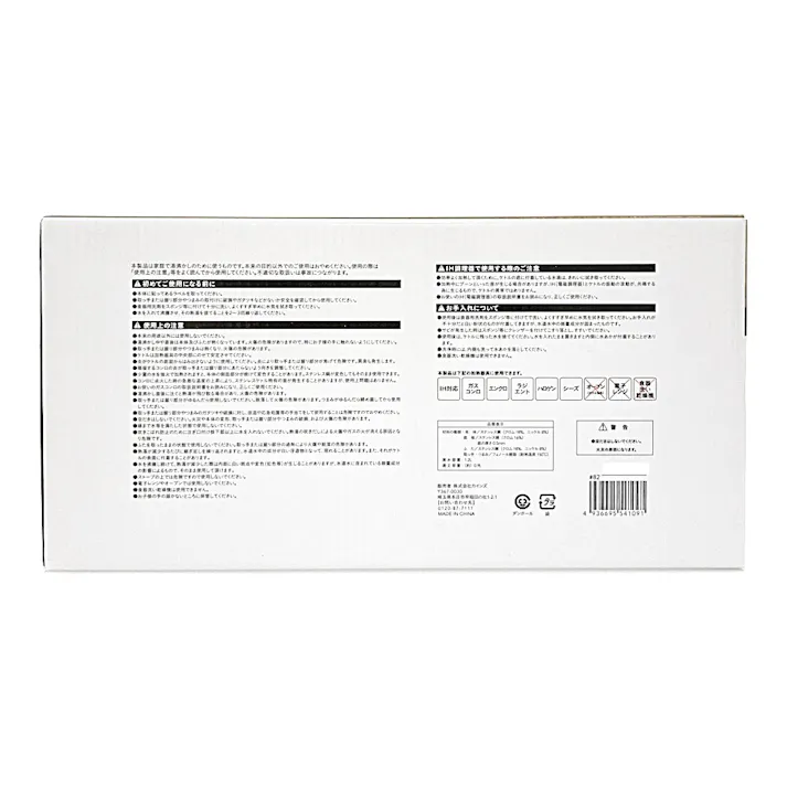 IH対応 ステンレス製コーヒーケトル 1.2L STCK-12