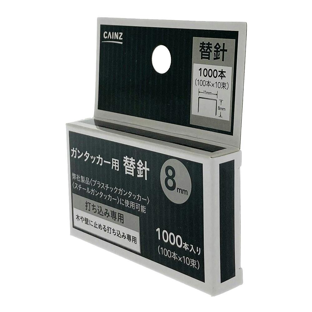 kankan　その他の方のご購入不可です。 Kana Nishino Tour 2025 リボンヘアゴム | ソニーミュージック公式