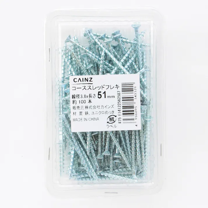 コーススレッドフレキクリアパック 51mm 約100本