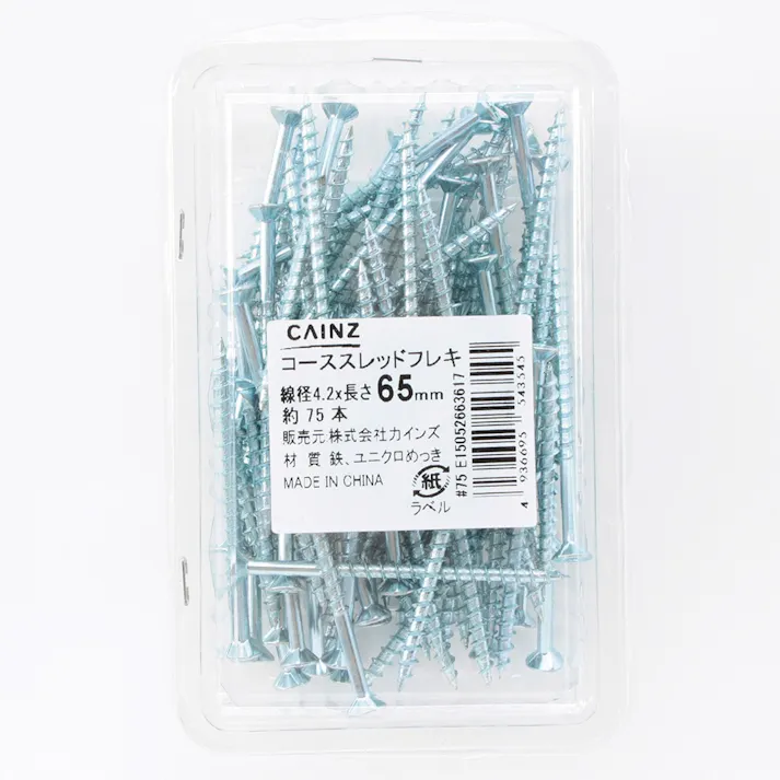 カインズ コーススレッドフレキ 4.2×65mm 約75本 クリアパック
