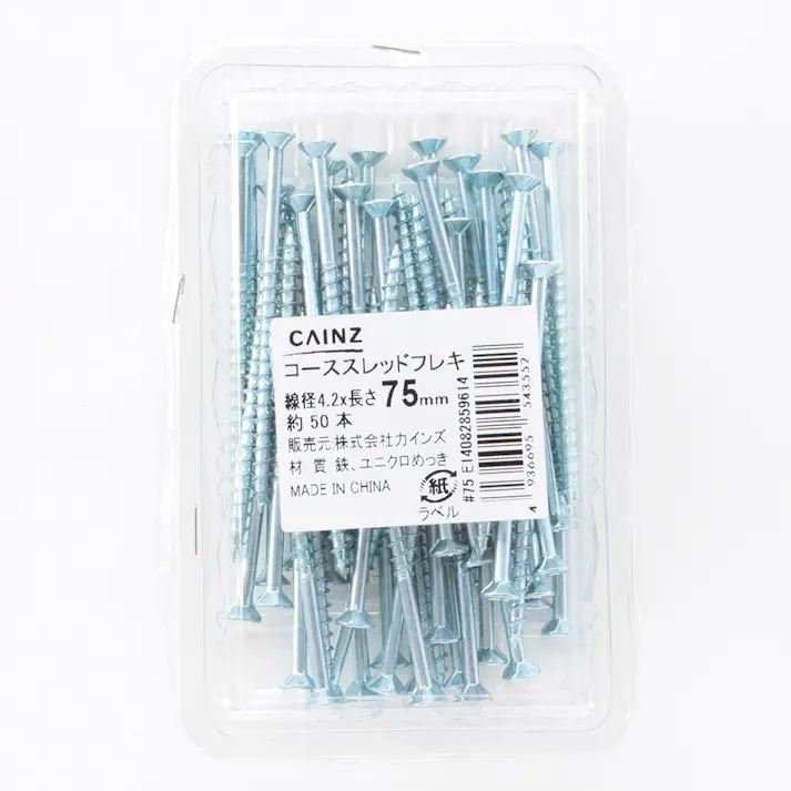 カインズ コーススレッドフレキ 4.2×75mm 約50本 クリアパック