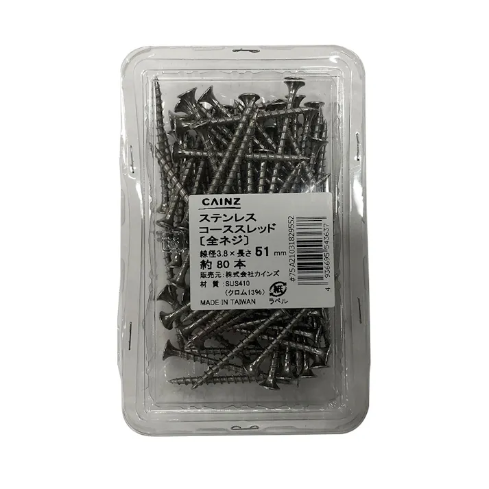 カインズ ステンレスコーススレッド 3.8×51mm 約80本 クリアパック