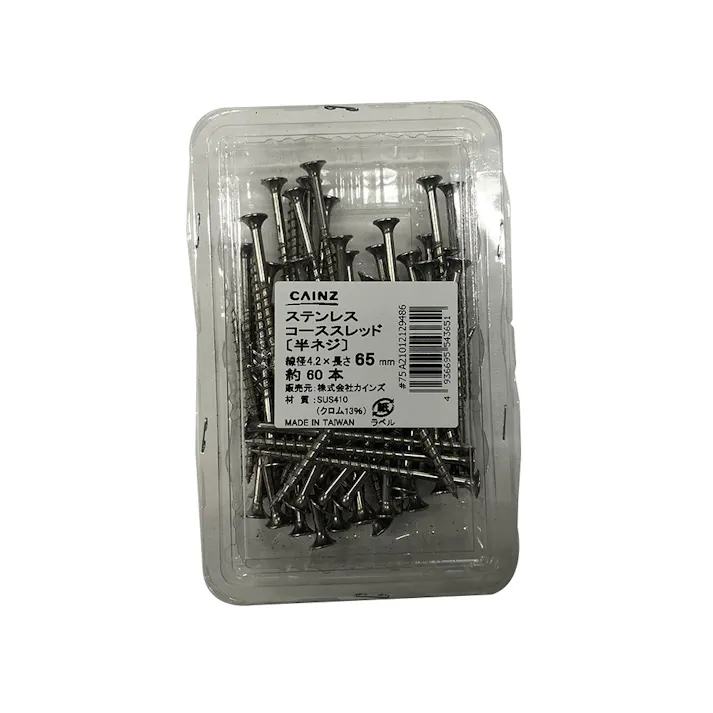 カインズ ステンレスコーススレッド 4.2×65mm 約60本 クリアパック