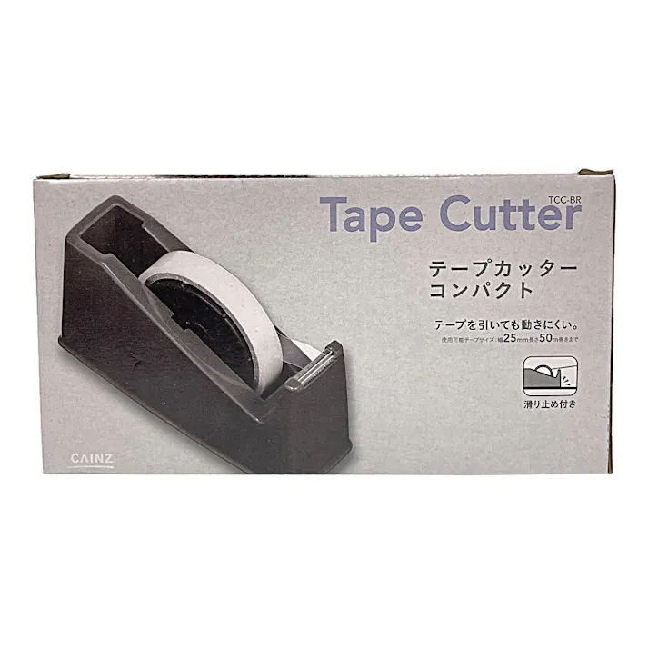 カインズ テープカッター コンパクト ブラウン TCC-BR
