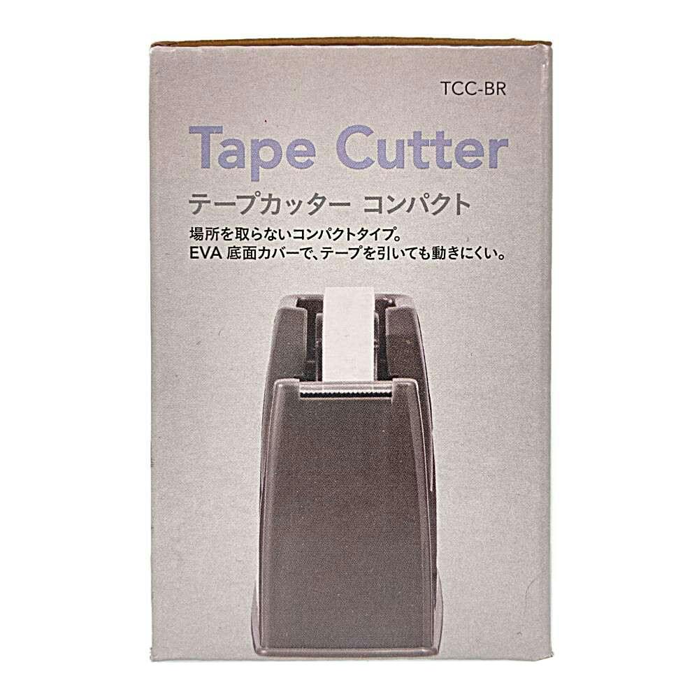 テープカッター コンパクト TCC-BR | 文房具・事務用品