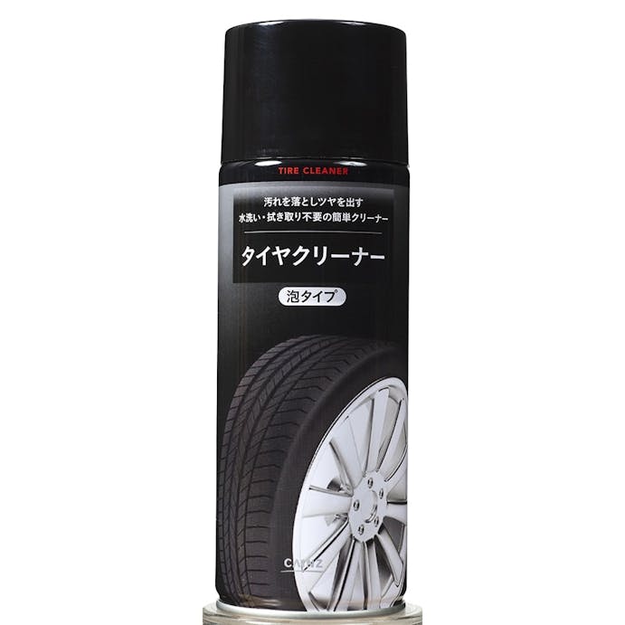 カインズ タイヤクリーナー 泡タイプ 420ml