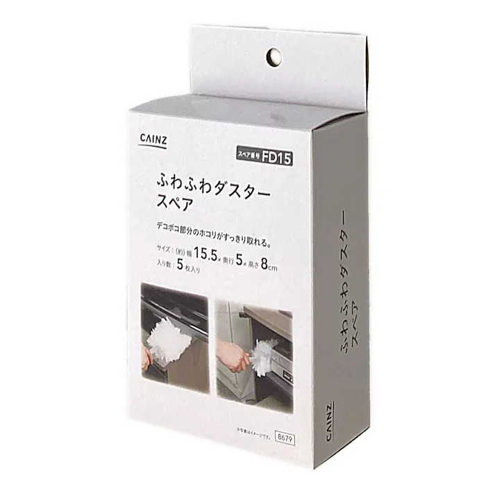 ふわふわダスター スペア 5枚 FDS155