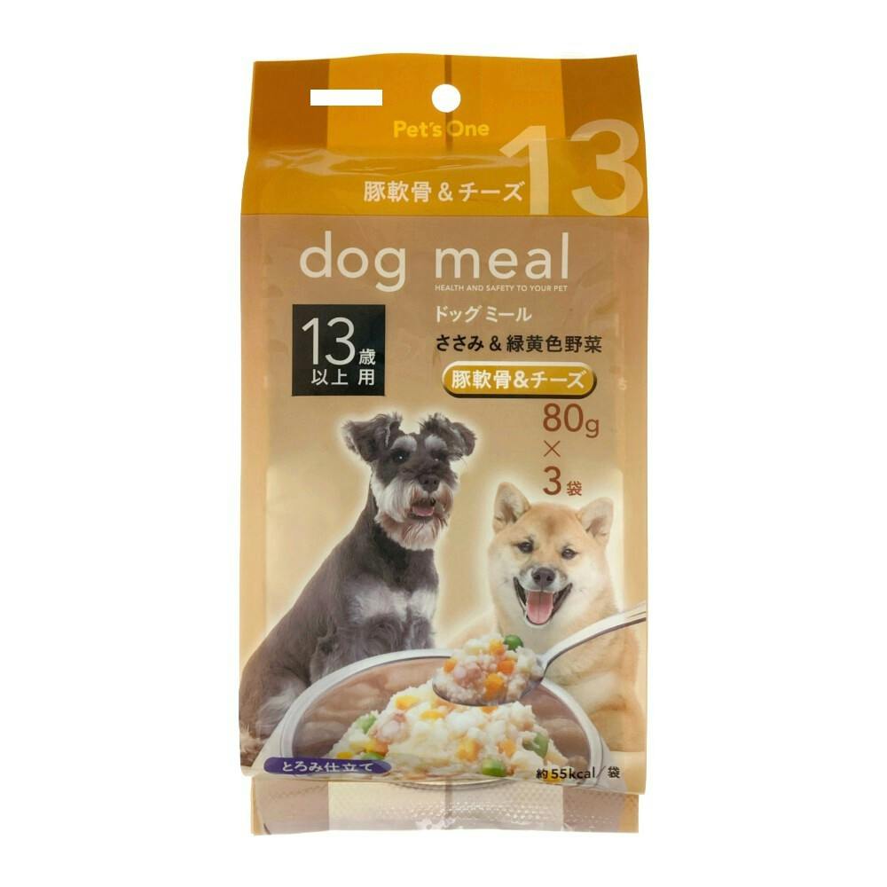 ドッグフード 5944 4014722184609_00_L.jpg