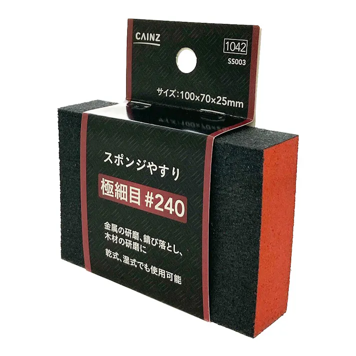 カインズ スポンジやすり #240 SS003