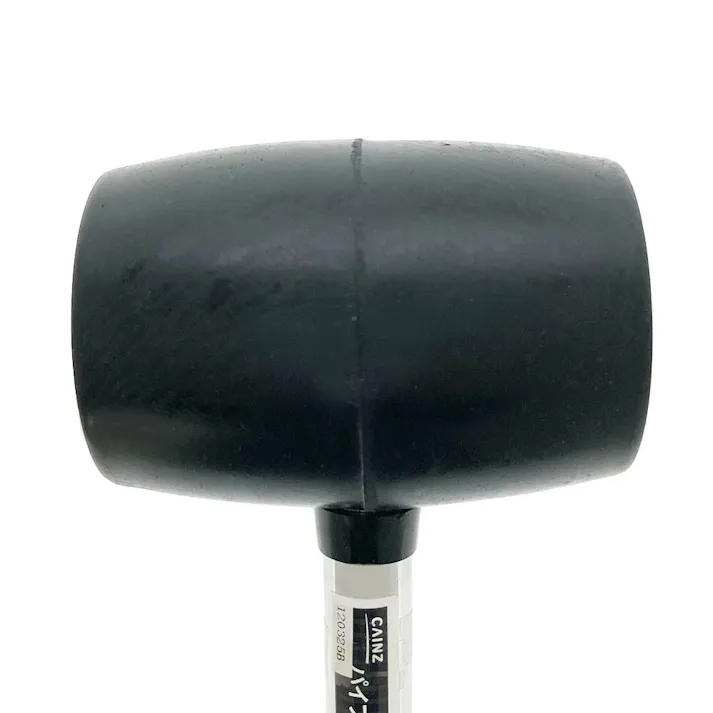 カインズ パイプゴムハンマー 450g