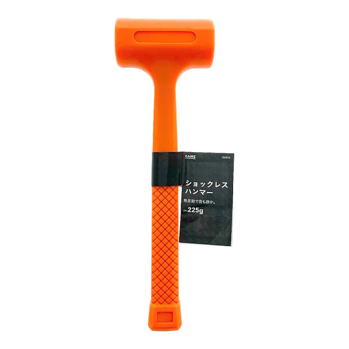 ショックレスハンマー 約225g 260810