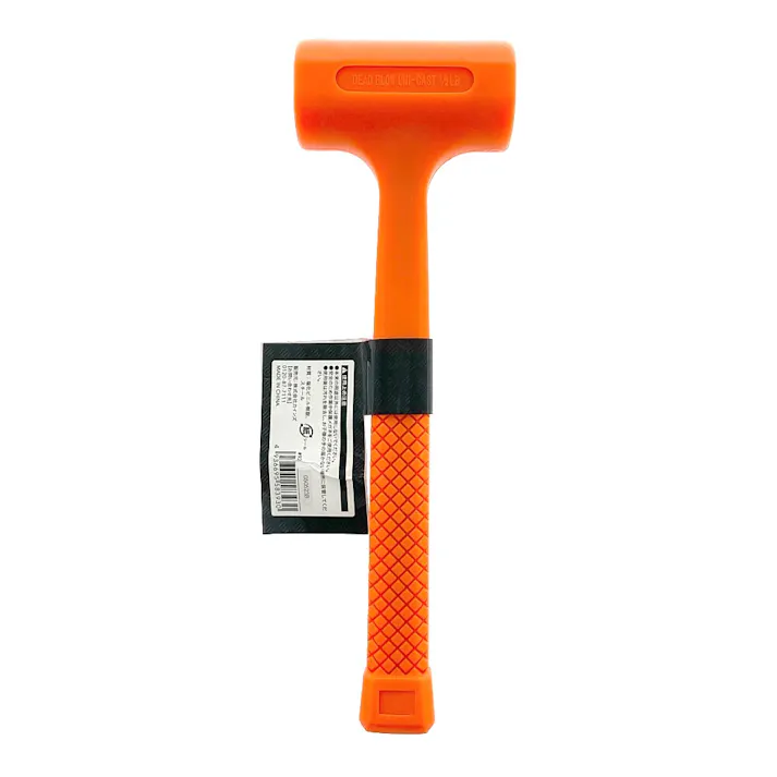 ショックレスハンマー 約225g 260810