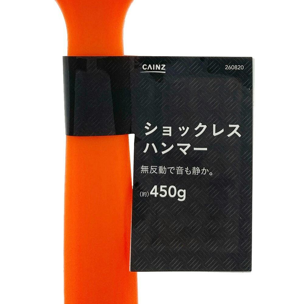 【極美品】ブラックハンマーウレタン　15ポンド blackpearl_urethane_hammer_78d