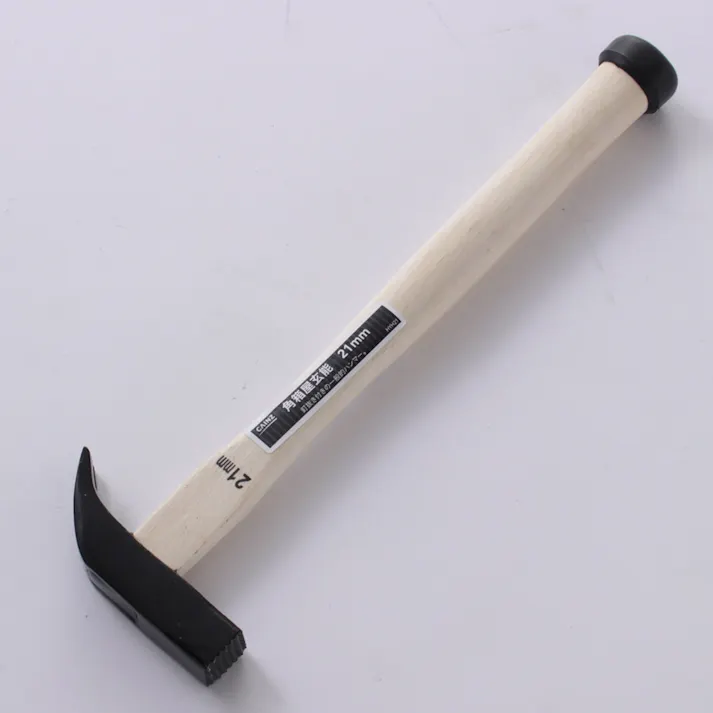 角箱屋玄能 HYH21 21mm
