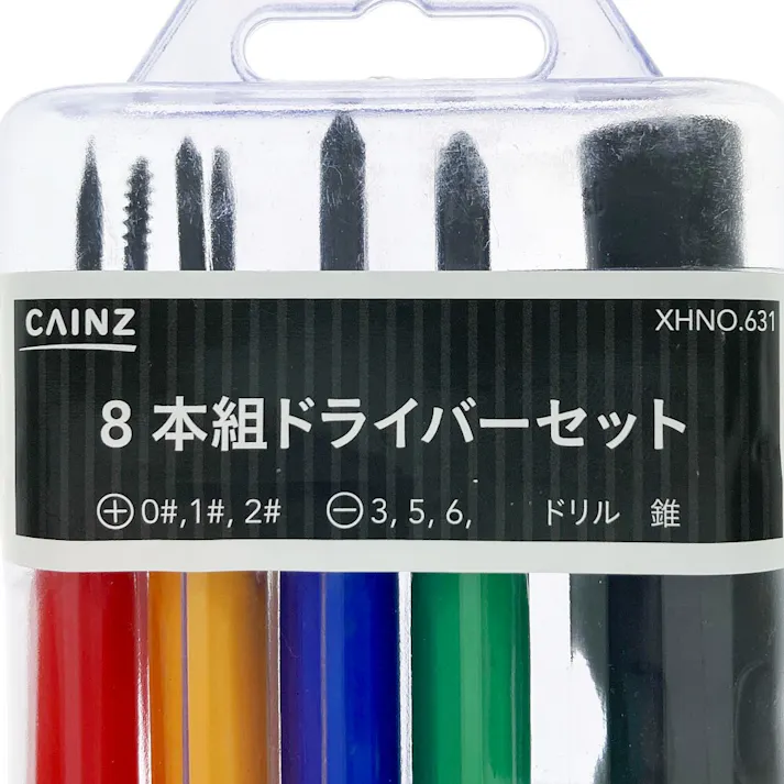 カインズ 8本組ドライバーセット XH NO.631