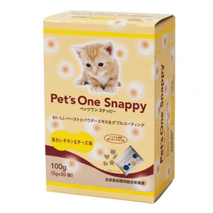 Pet’sOne スナッピー 味わいチキン＆チーズ味 100g(販売終了)