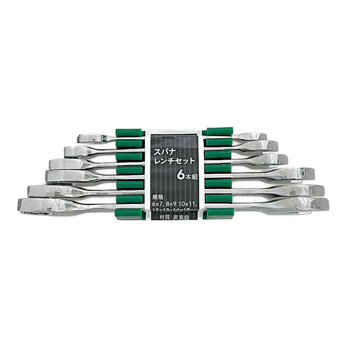 スパナレンチセット SRTS06 6本組