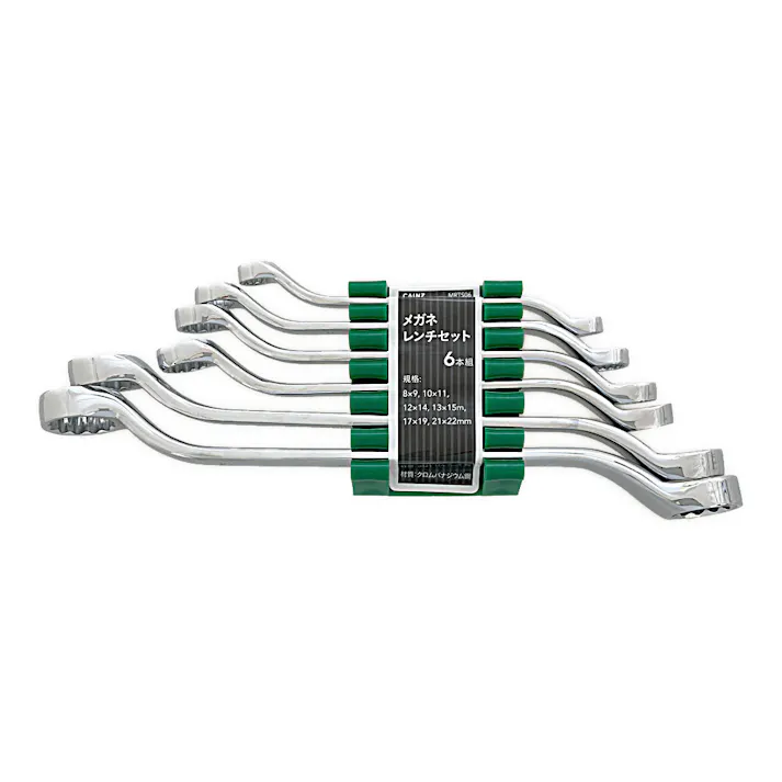 メガネレンチセット MRTS06 6本組