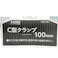 C型クランプ100mm ICK100