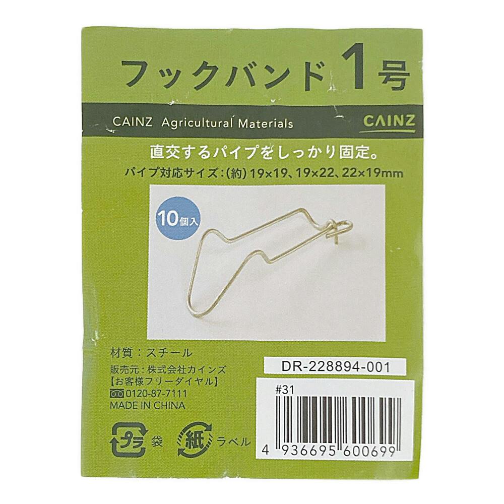 シリコーン材料ハンドブック Amazon.co.jp: izerhfd(きさ) シリコンモールド UVレジン型