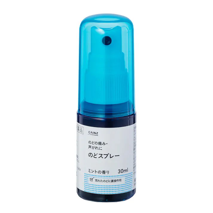 【店舗限定】第3類医薬品 CAINZ コフジスのどスプレー 30ml