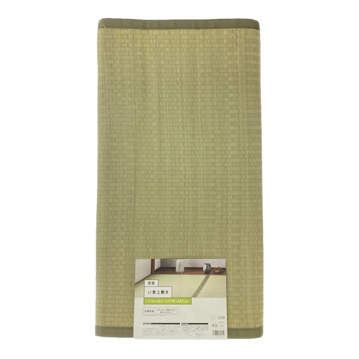 い草上敷 青葉 江戸間 3帖
