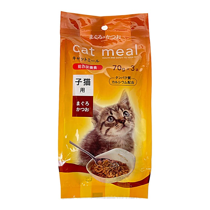 Pet’sOne キャットミール レトルトパック まぐろ・かつお 子猫用 70g 3袋パック