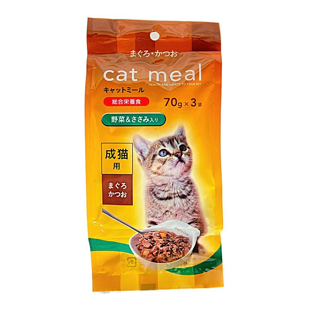 ｐｅｔ ｓｏｎｅ キャットミールレトルトパック まぐろ かつお 野菜 ささみ入り 成猫用 ７０ｇ ３袋パック ホームセンター通販 カインズ