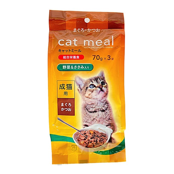 Pet’sOne キャットミール レトルトパック まぐろ・かつお 野菜＆ささみ入り 成猫用 70g 3袋パック