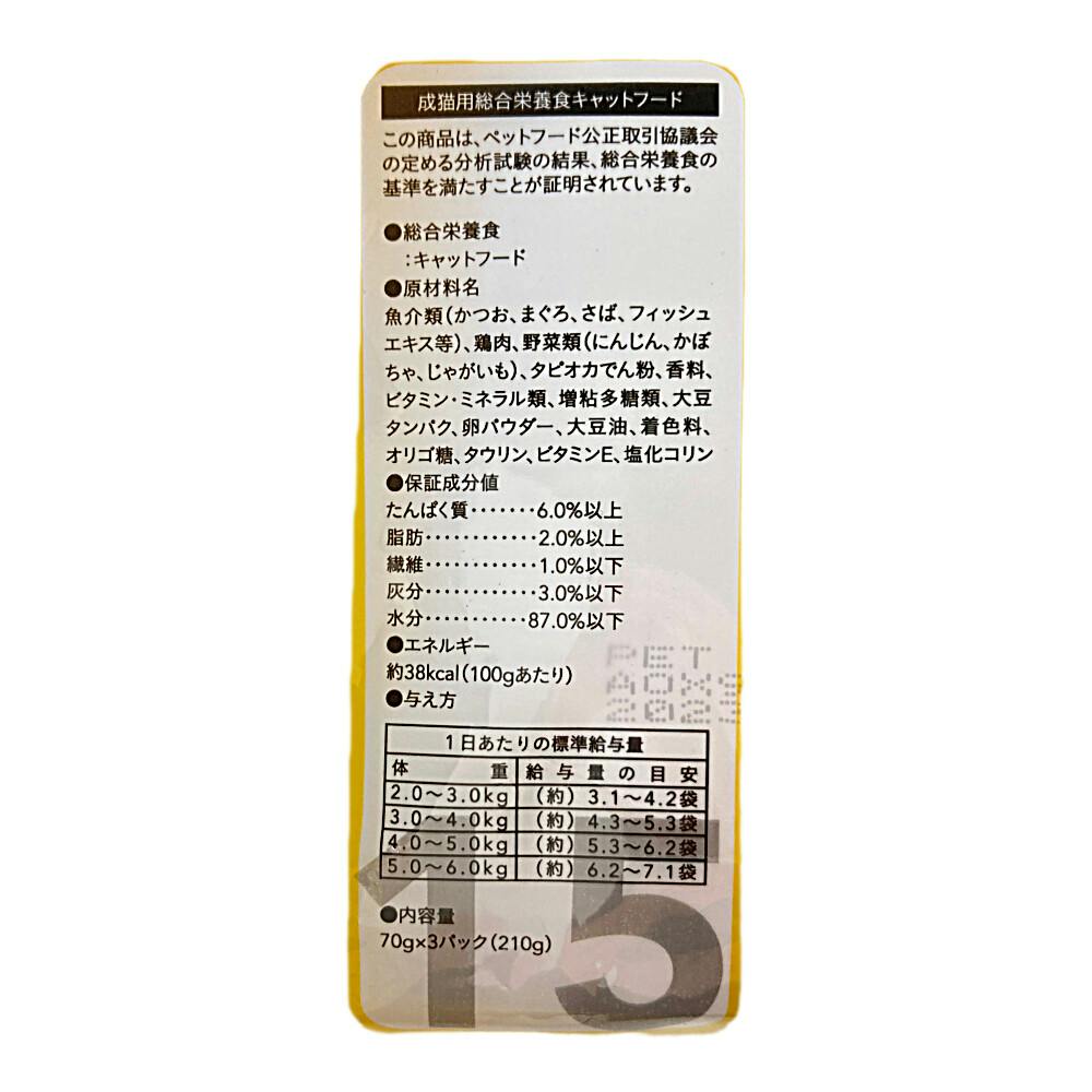 炭酸ガス発生剤 寝太郎 100g×14袋×10箱 - 4
