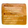 Pet’sOne キャットミール レトルトパック まぐろ・かつお野菜＆ささみ入り 15歳以上用 70g 3袋パック