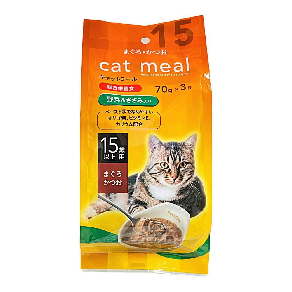 Pet'sOne キャットミール レトルトパック まぐろ・かつお野菜