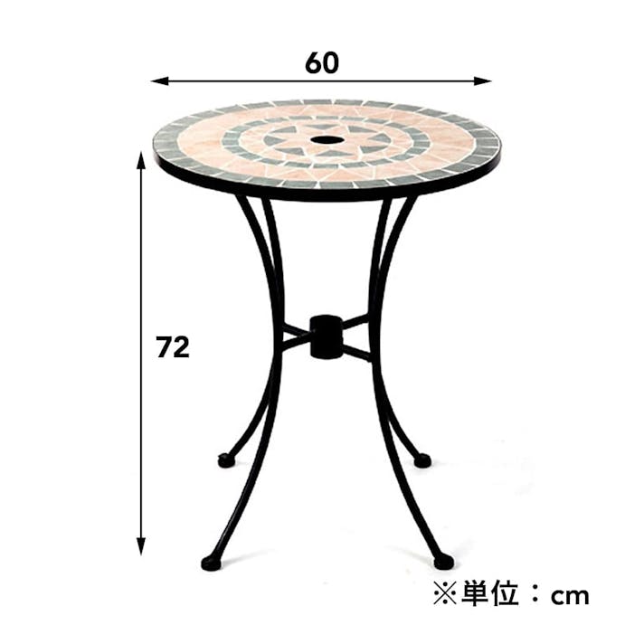 モザイクテーブル MT60