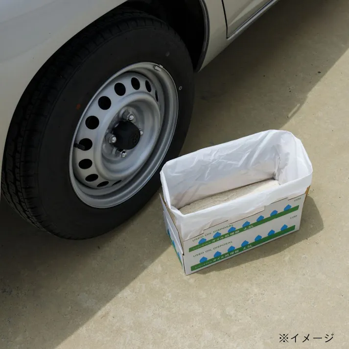 カインズ エンジンオイルの処理箱 4.5L