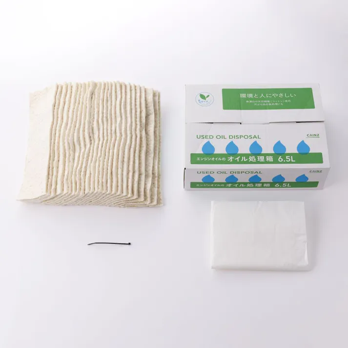 カインズ オイル処理剤 6.5L